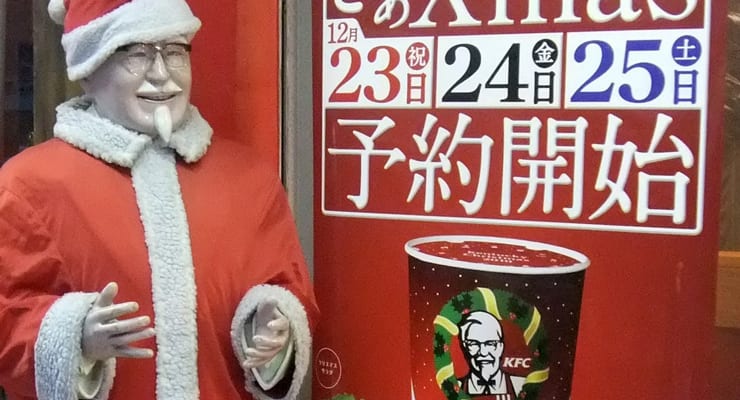 Örskýring: KFC á jólunum í Japan