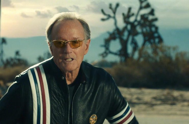 Peter Fonda er látinn