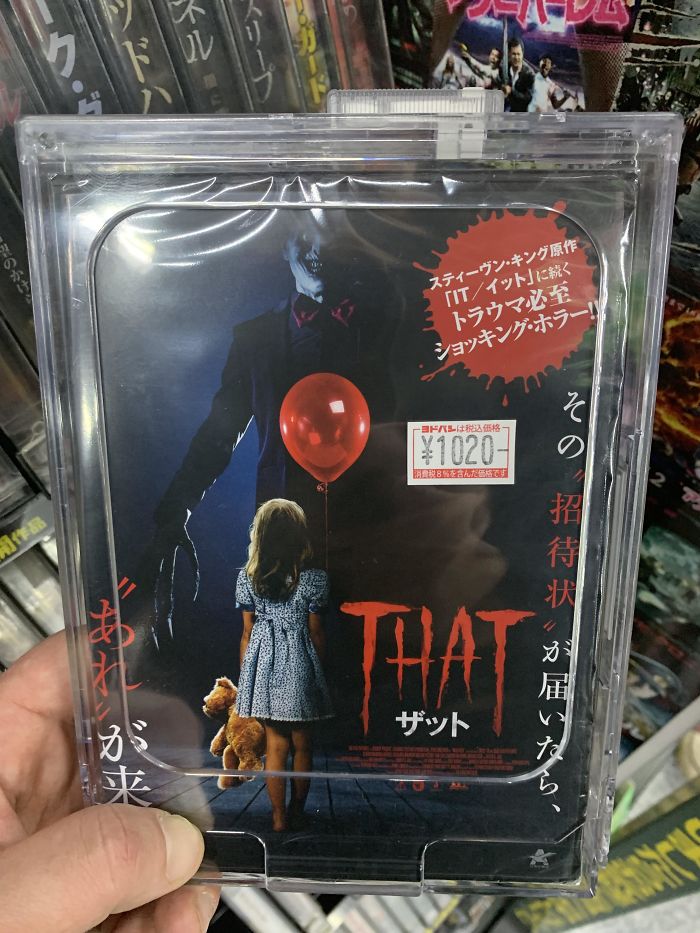 I Found A Japanese Knockoff Of The Movie “It”