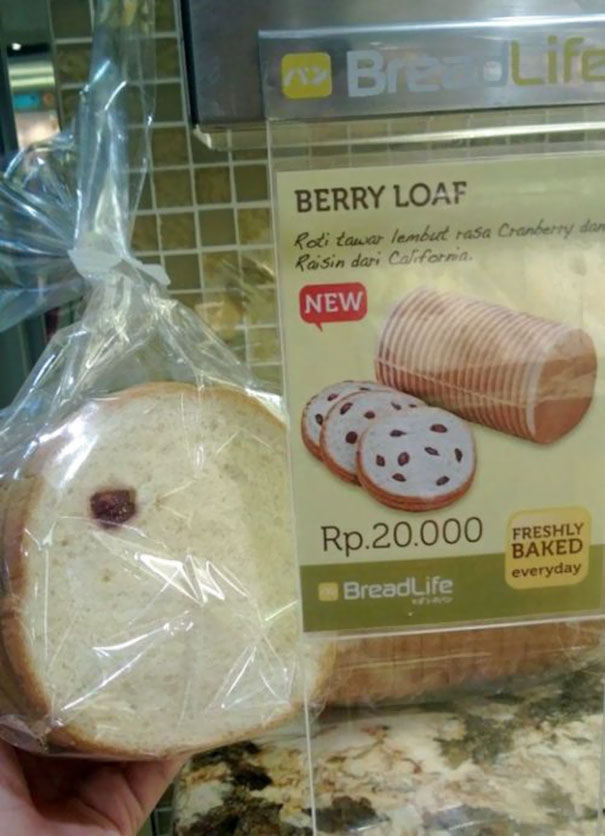 This Loaf Of Bread