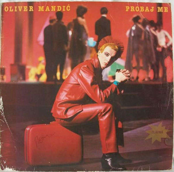 Worst-Vintage-Album-Covers-Yugoslavia Worst-Vintage-Album-Covers-Yugoslavia