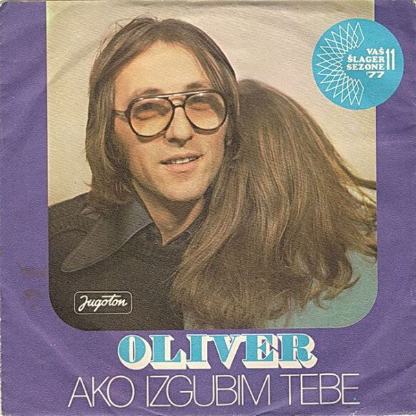 Worst-Vintage-Album-Covers-Yugoslavia Worst-Vintage-Album-Covers-Yugoslavia