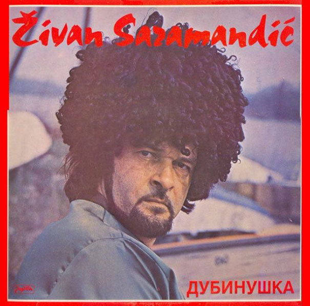 Worst-Vintage-Album-Covers-Yugoslavia Worst-Vintage-Album-Covers-Yugoslavia