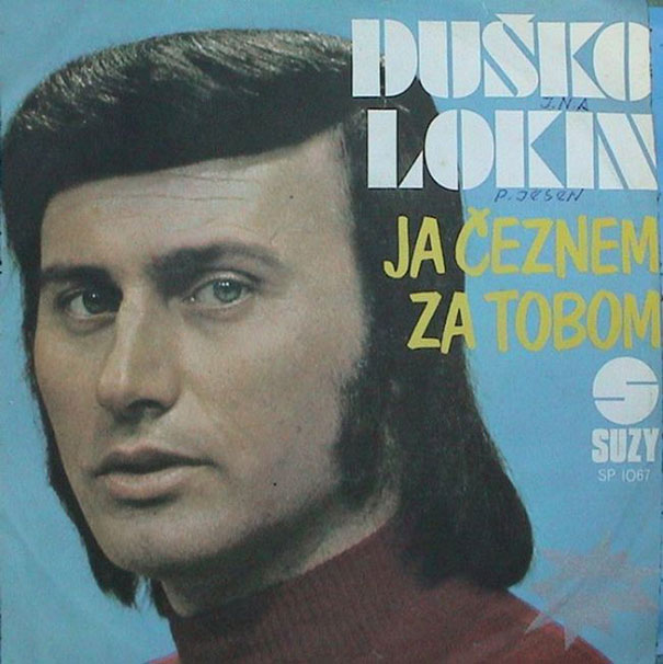 Worst-Vintage-Album-Covers-Yugoslavia Worst-Vintage-Album-Covers-Yugoslavia