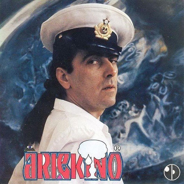 Worst-Vintage-Album-Covers-Yugoslavia Worst-Vintage-Album-Covers-Yugoslavia